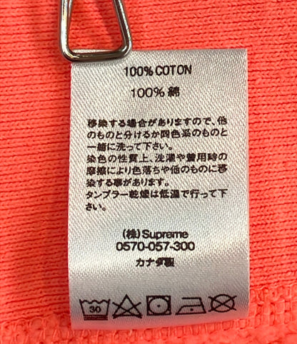 Supreme 長袖 ボックスロゴ スウェット 裏起毛 メンズ SIZE XL シュプリーム