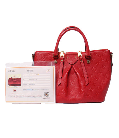 LOUIS VUITTON ハンドバッグ マザリーヌ モノグラムアンプラント M50638 レディース ルイ・ヴィトン