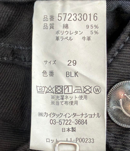 ヤヌーク デニムパンツ レディース SIZE 29 (M) YANUK