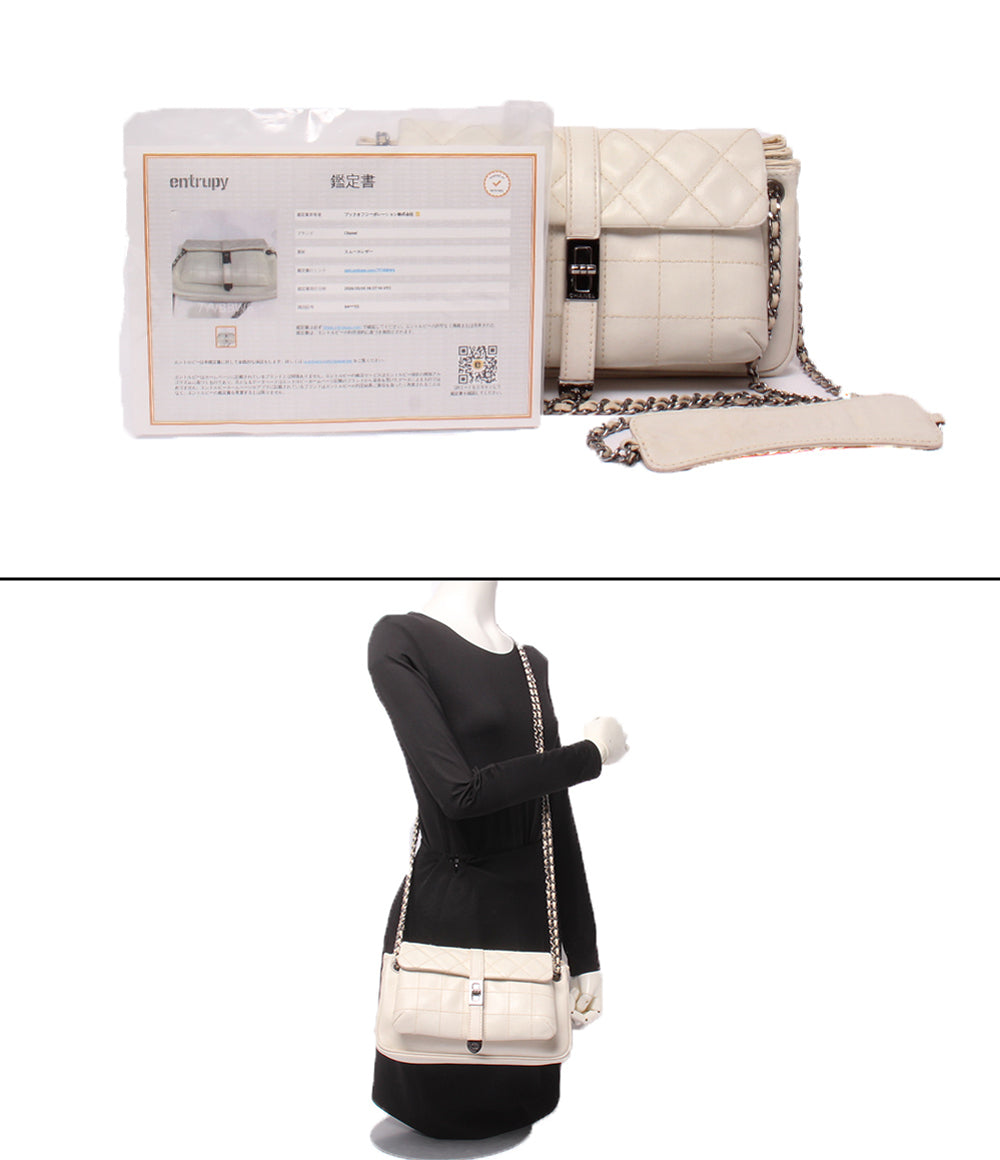 CHANEL チェーンショルダーバッグ Wチェーン シングルフラップ シルバー金具 ラムスキン チョコバー レディース シャネル