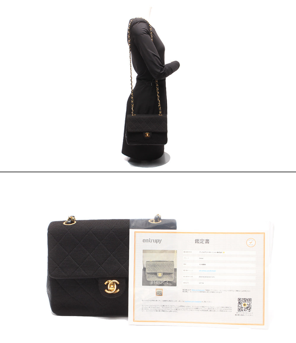 CHANEL チェーンショルダーバッグ 肩掛け ゴールド金具 ミニマトラッセ シングルフラップ シングルチェーン 1番台 ラムスキン×コットン レディース