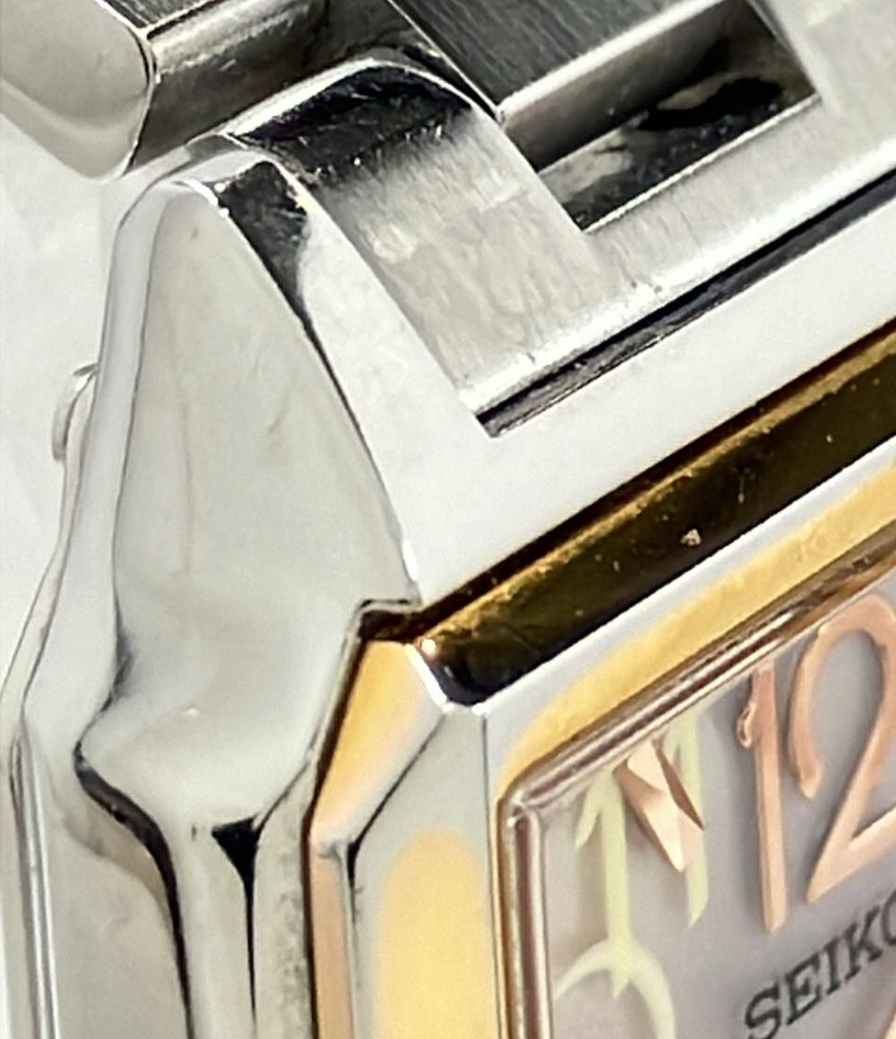 セイコー 腕時計 lk ルキア ソーラー 1B22-0AP0 レディース SEIKO