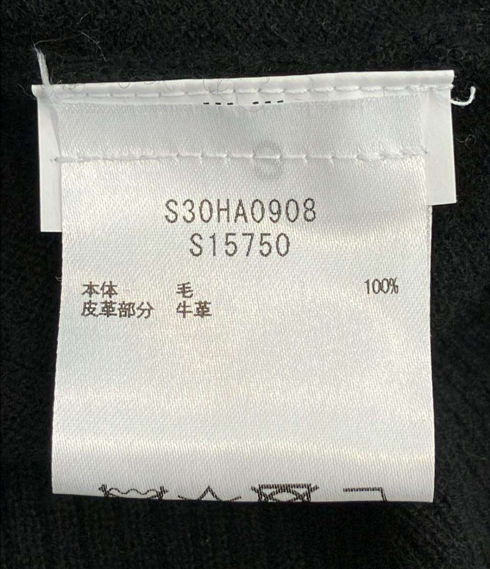Maison Margiela 長袖 カーディガン S30HA0908 メンズ SIZE S メゾンマルジェラ