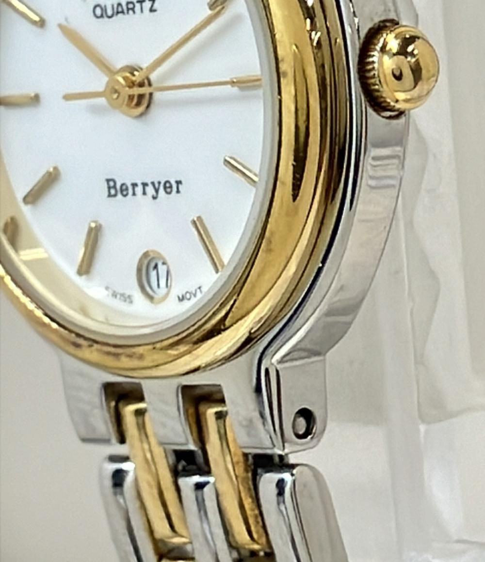 テクノス 腕時計 クオーツ ホワイト レディース TECHNOS