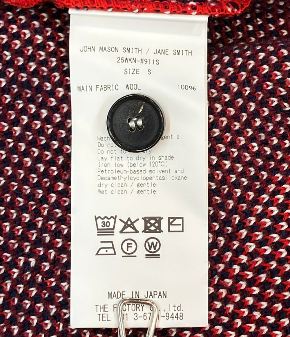 美品 JOHN MASON SMITH 長袖ニットカーディガン クルーネック 25WKN-911S レディース SIZE S ジョン メイソン スミス