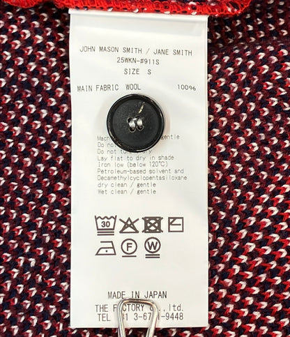 美品 JOHN MASON SMITH 長袖ニットカーディガン クルーネック 25WKN-911S レディース SIZE S ジョン メイソン スミス