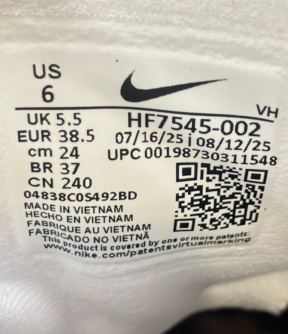 NIKE SB ローカットスニーカー Air Max 95 HF7545-002 レディース SIZE 24.0 ナイキエスビー