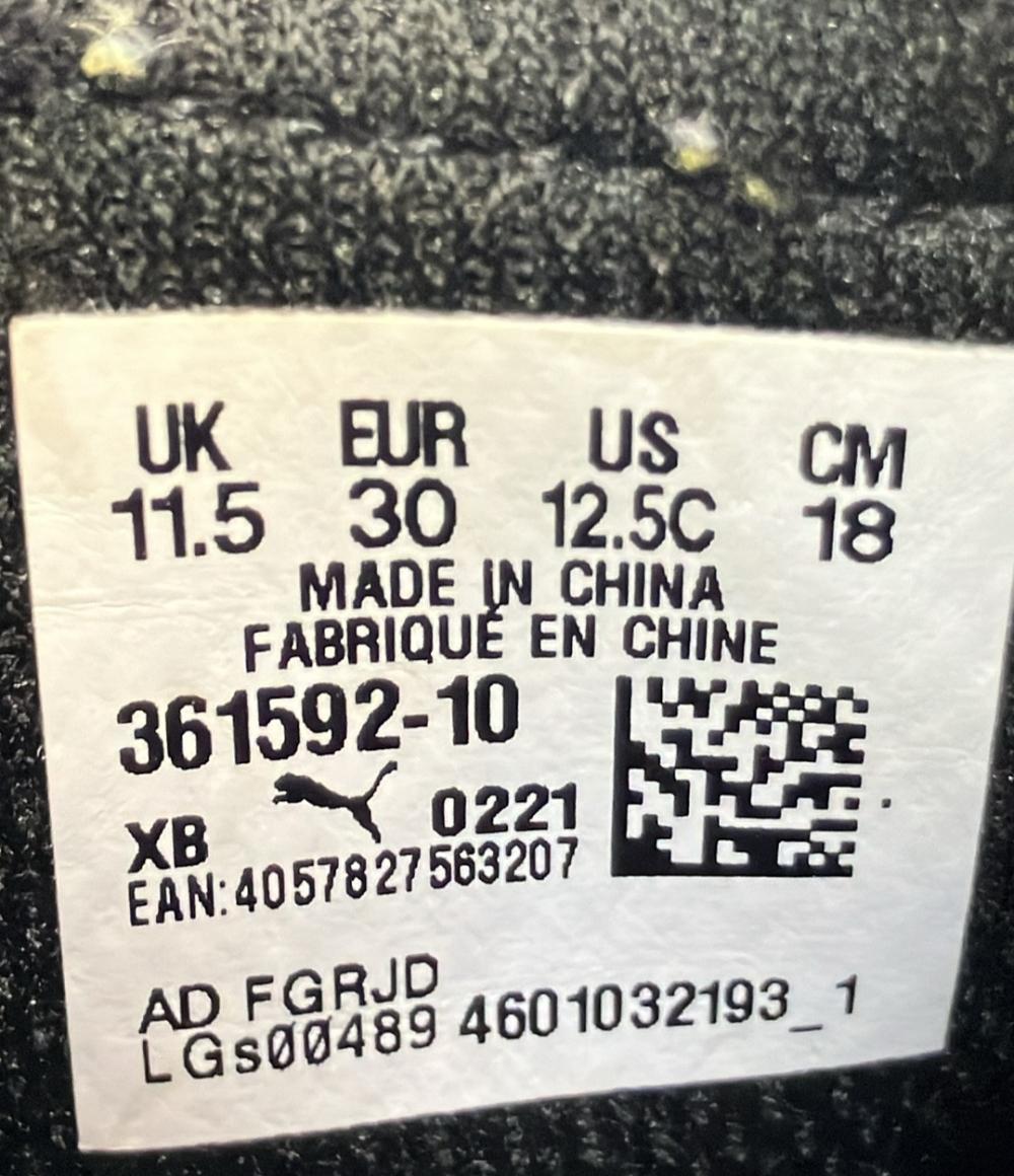 プーマ ローカットスニーカー キッズシューズ Smash FUN Buck V PS 361592-10 キッズ SIZE 18.0 (M) PUMA