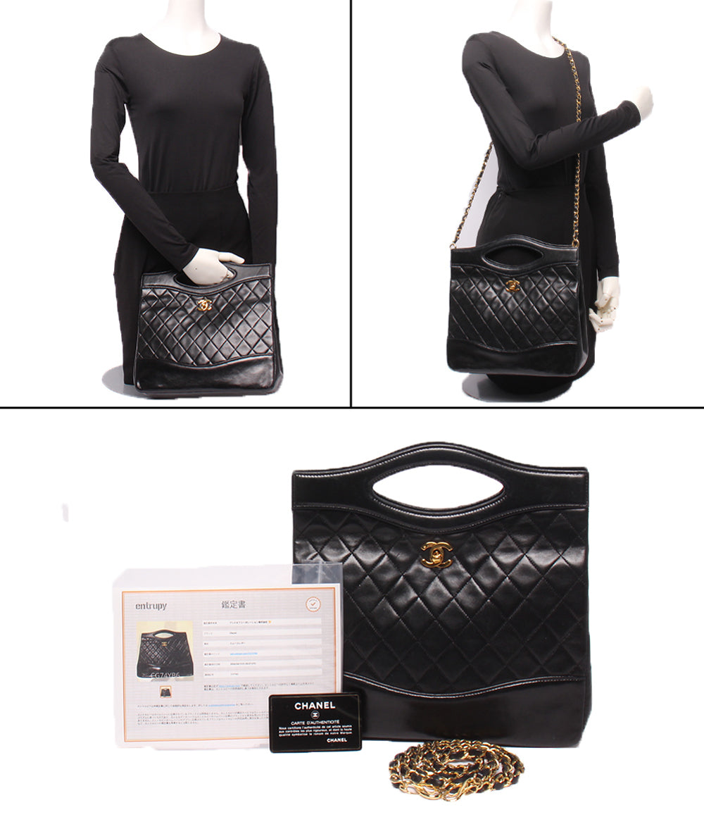 CHANEL 2wayハンドバッグ ショルダーバッグ 斜め掛け ゴールド金具