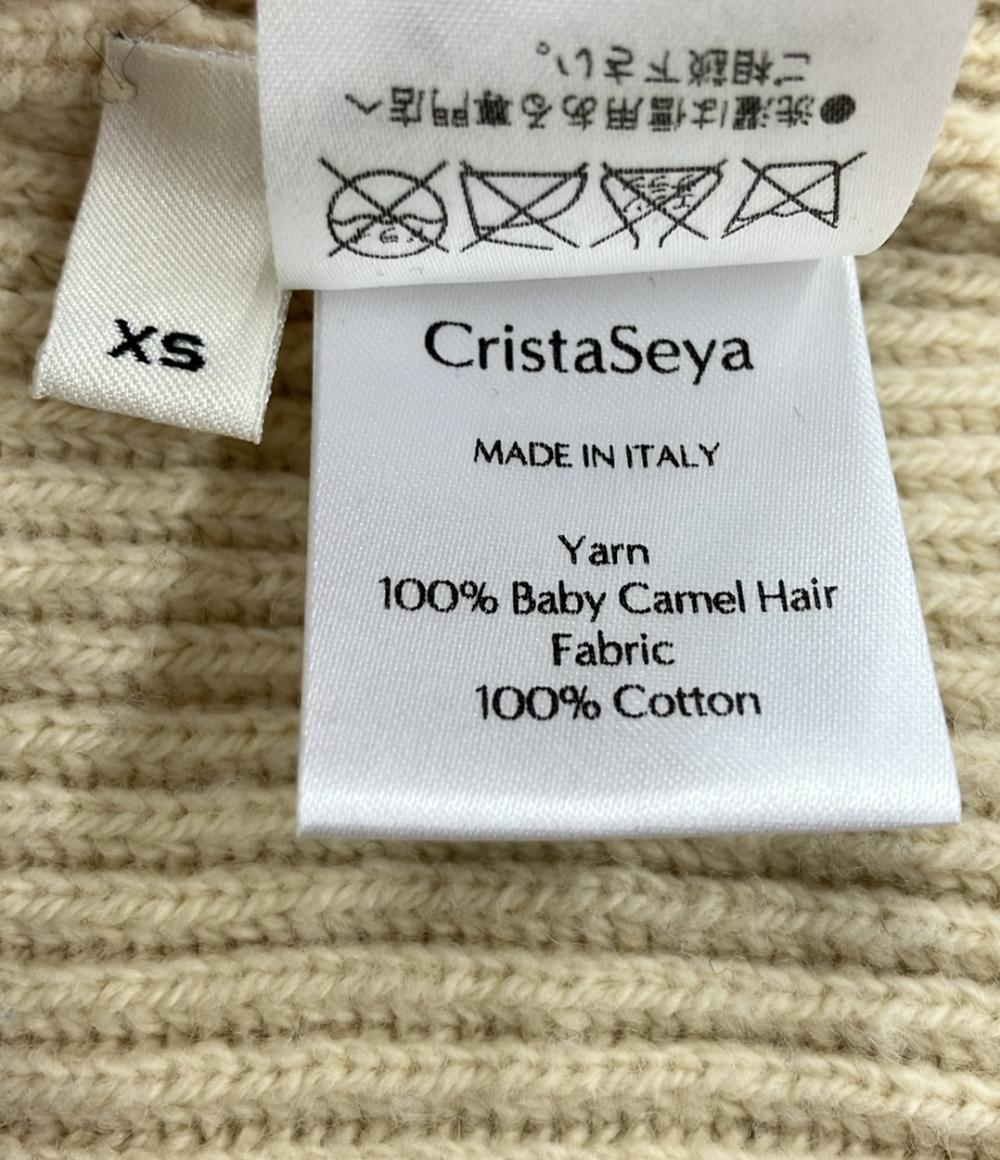 クリスタセヤ 長袖ニット メンズ SIZE XS (XS) CristaSeya