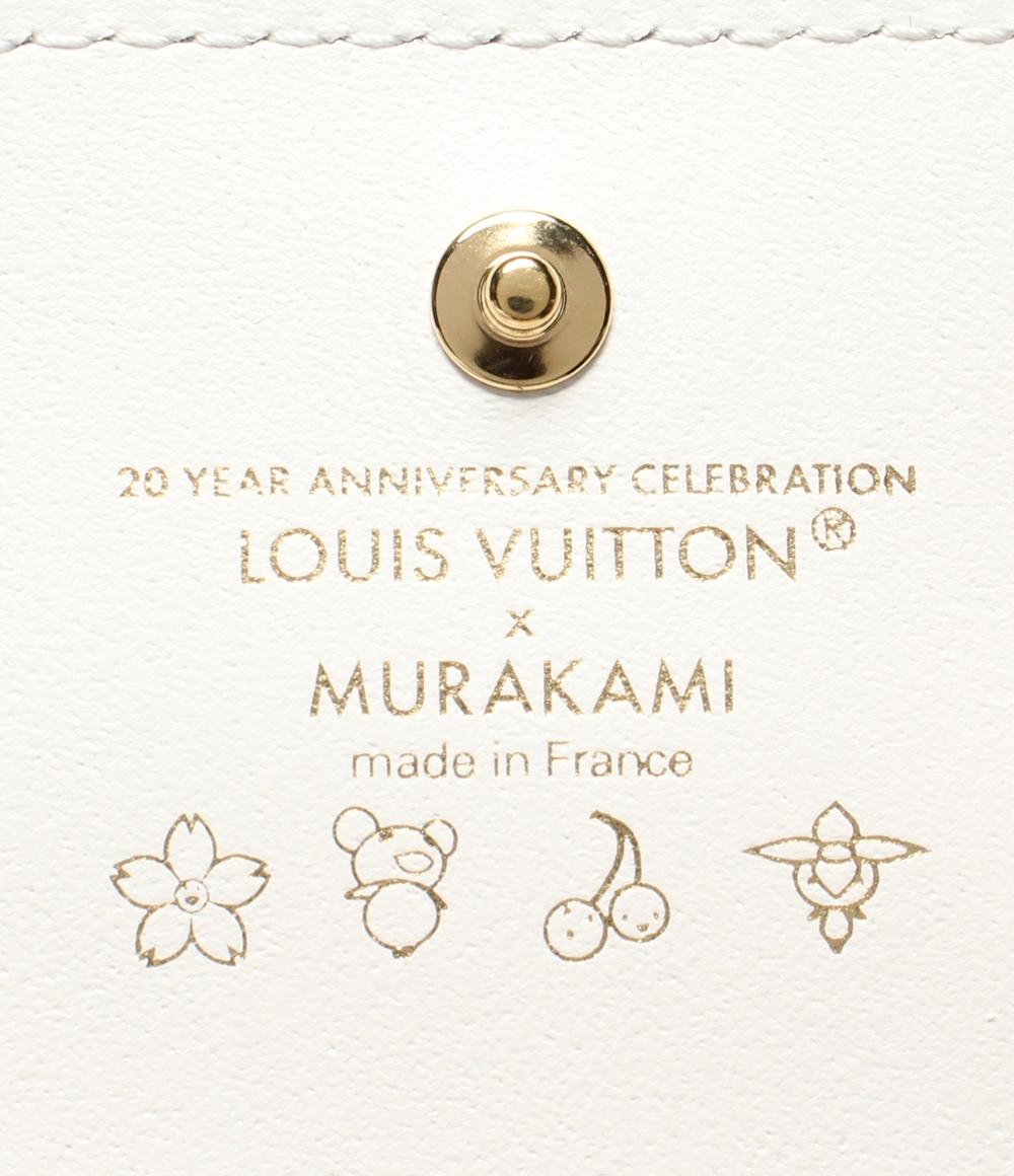 LOUIS VUITTON 二つ折り財布 LV×TM ポルトフォイユ カプシーヌ タイニー M14298 レディース ルイ・ヴィトン