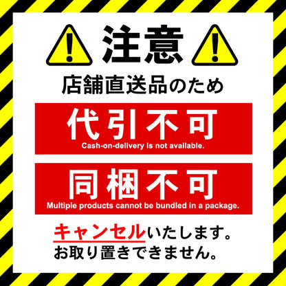 イーセン スウェットパンツ      メンズ SIZE 2  ESEN