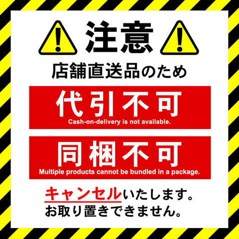 ポーター  Takashi Murakami スニーカー bs-06     BS-06 メンズ SIZE 28cm  Takashi Murakami × PORTER
