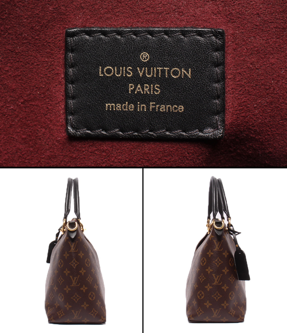 LOUIS VUITTON 2wayハンドバッグ ショルダーバッグ 斜め掛け Vトート
