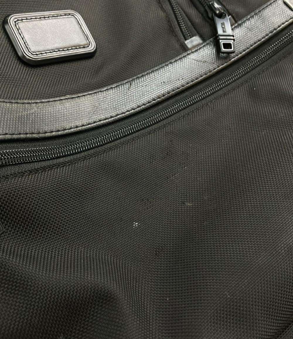 トゥミ ブリーフケース メンズ TUMI