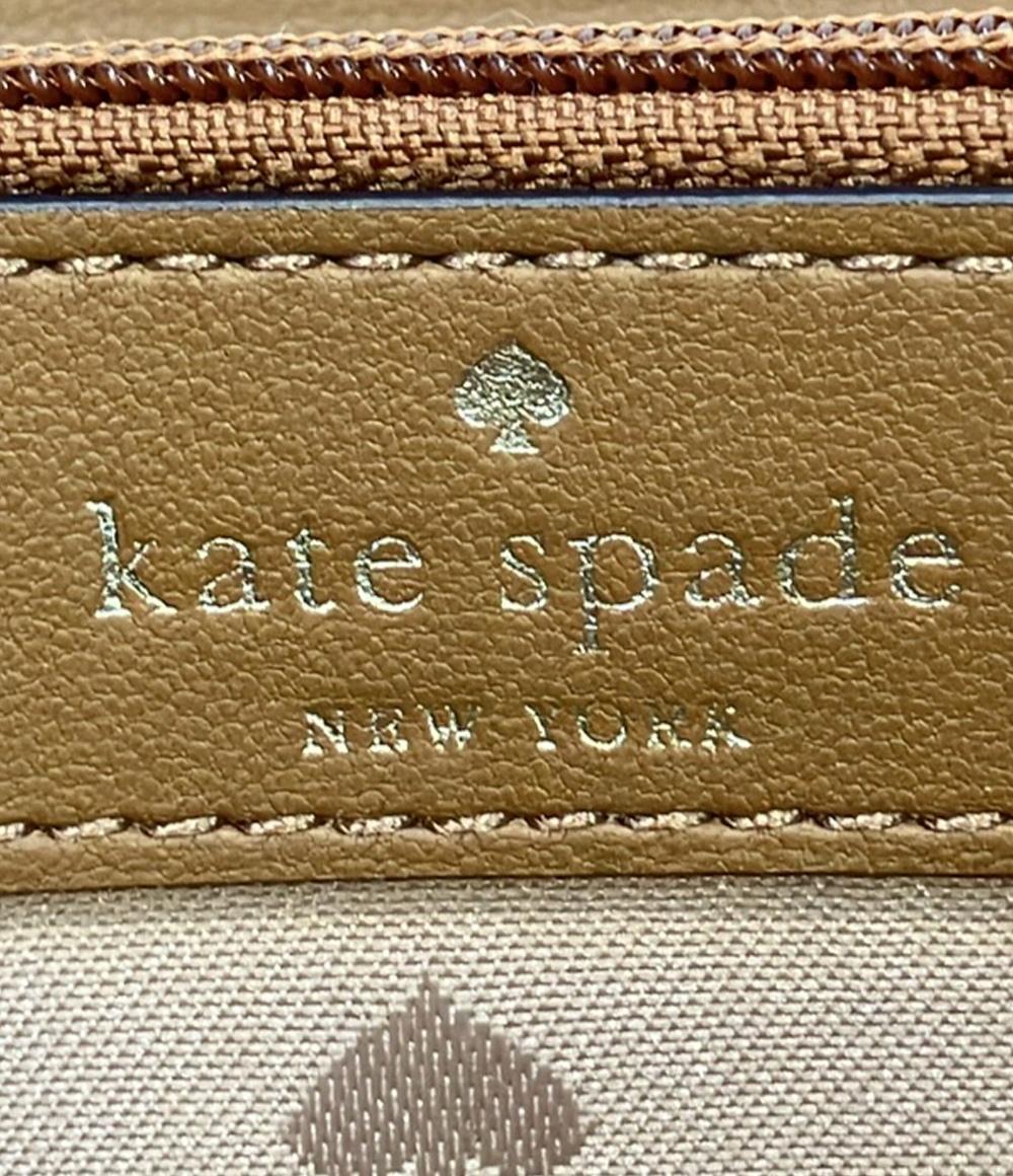ケイトスペード ラウンドファスナー長財布 レディース Kate Spade