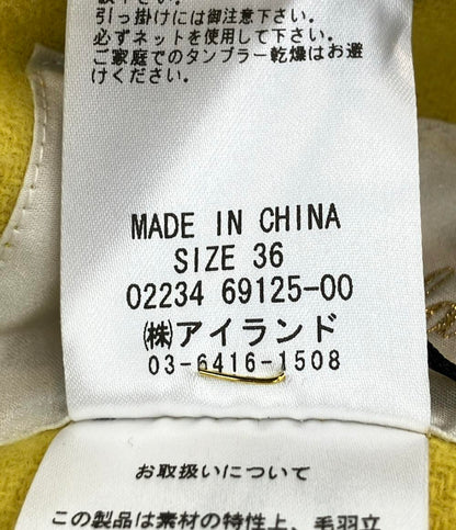GRACE CONTINENTAL ウールリバーチェスターコート 0223469125-00 レディース SIZE 36 (S) グレースコンチネンタル