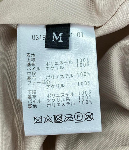 美品 ラグナムーン エコファージャケット レディース SIZE M (M) LAGUNAMOON