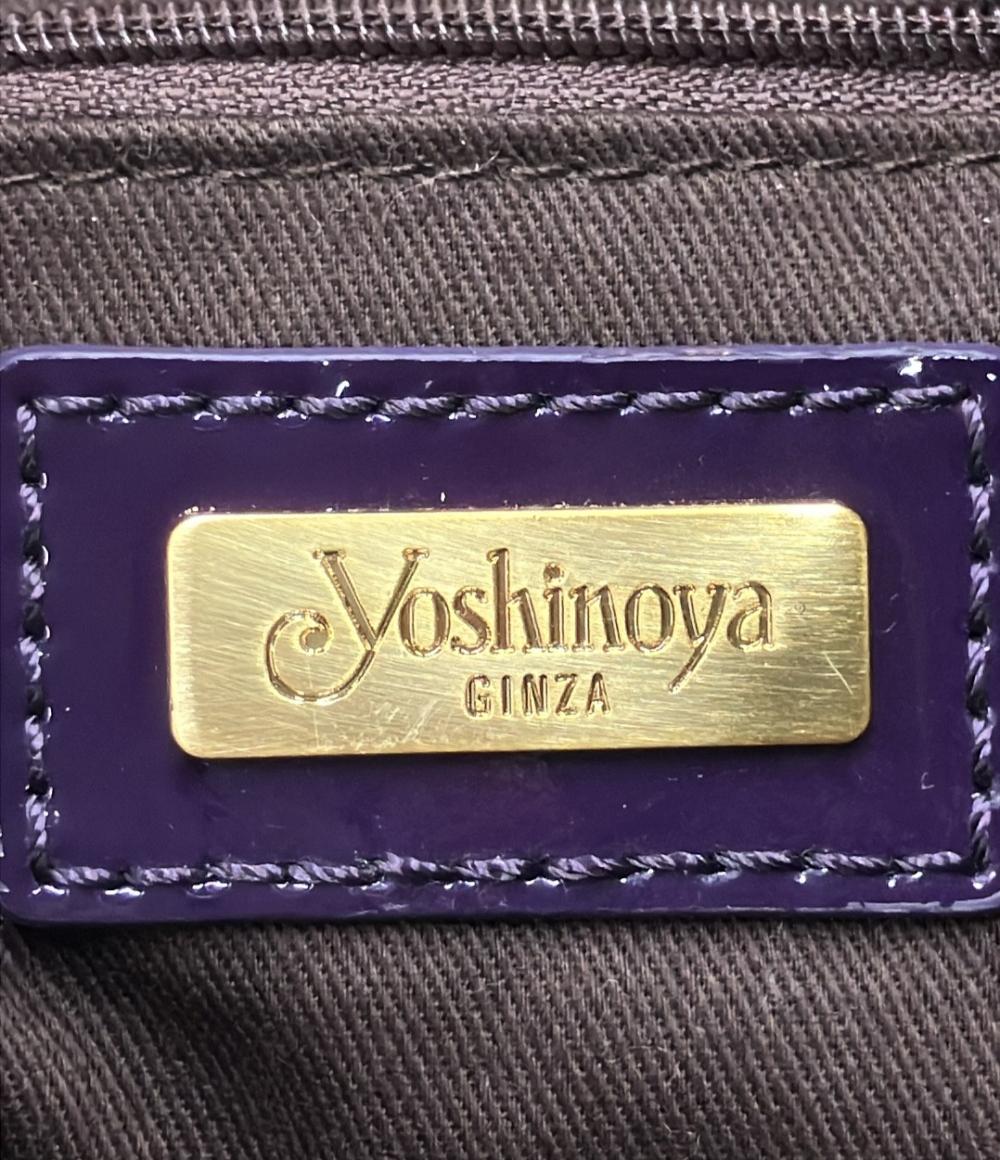 銀座ヨシノヤ ハンドバッグ ショルダーバッグ 肩掛け レディース Yoshinoya