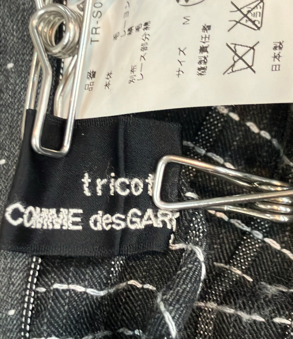 tricot COMME des GARCONS フレアスカート フリル ボーダー TR-S015 レディース SIZE M トリココムデギャルソン