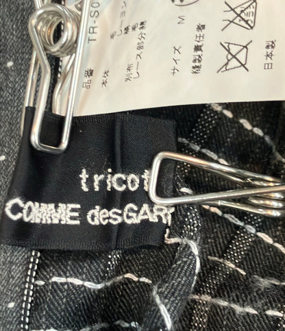 tricot COMME des GARCONS フレアスカート フリル ボーダー TR-S015 レディース SIZE M トリココムデギャルソン