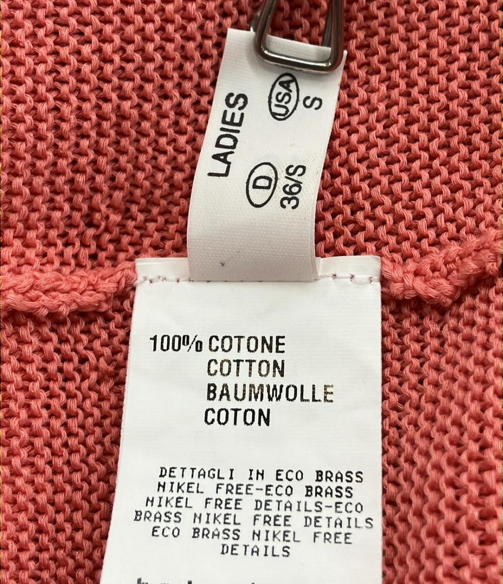 ファビアナフィリッピ ロングカーディガン レディース SIZE S (S) FABIANA FILIPPI