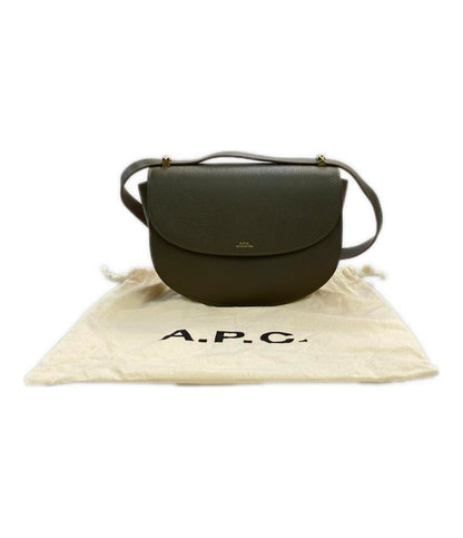 美品 A.P.C. ショルダーバッグ 斜め掛け レザー ジュネーブ フラッペ レディース アーぺーセー