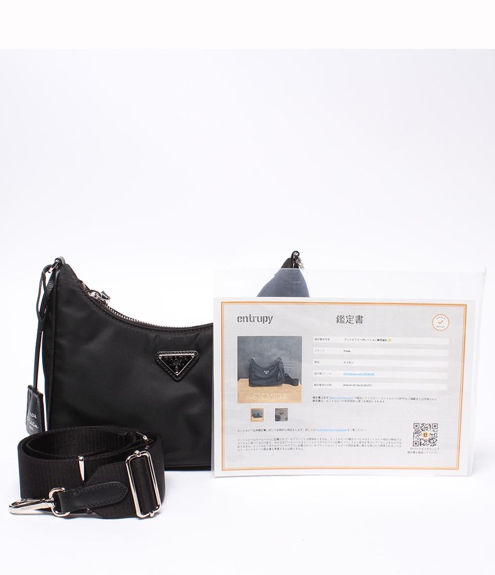 美品 PRADA ショルダーバッグ 肩掛け 斜め掛け Re-Edition 2005 Re-Nylon 1BH204 レディース プラダ
