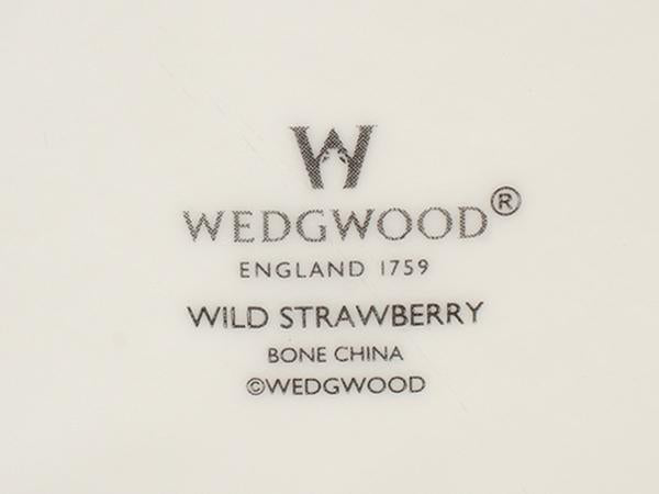 美品 WEDGWOOD マリアージュボウル 皿 20cm ワイルドストロベリー ウエッジウッド