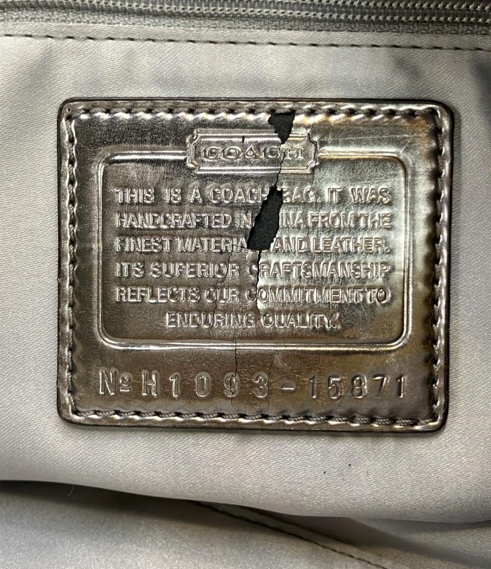 コーチ コーチ ショルダーバッグ 2WAY ナイロン 肩掛け 斜め掛け 15871 レディース COACH COACH