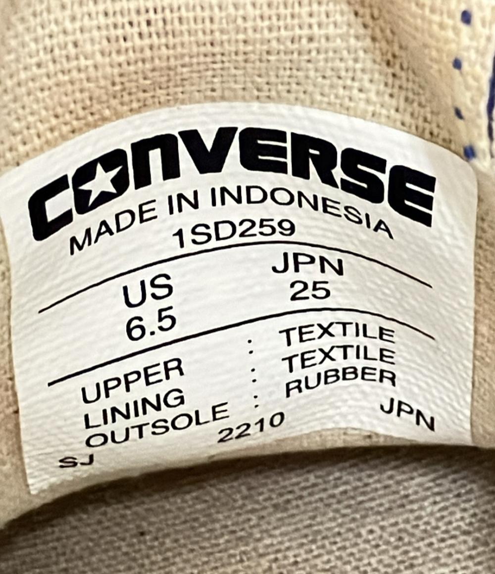 コンバース ハイカットスニーカー ALL STAR HI 1SD259 メンズ SIZE 25.0 (S) CONVERSE
