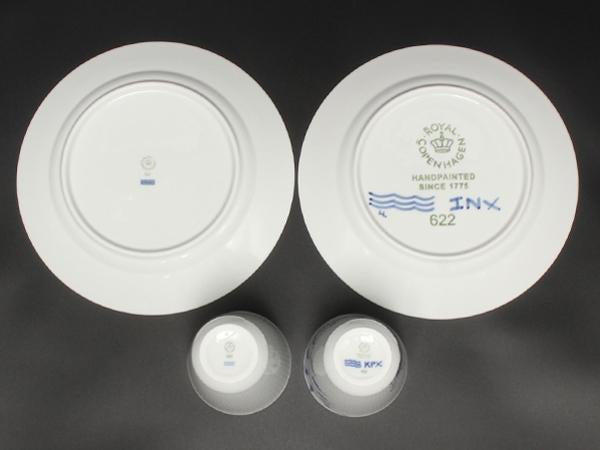美品 Royal Copenhagen プレート 皿 22cm スタイルカップ フリーカップ 4点セット ブルーフルーテッド メガ ホワイトフルーテッド