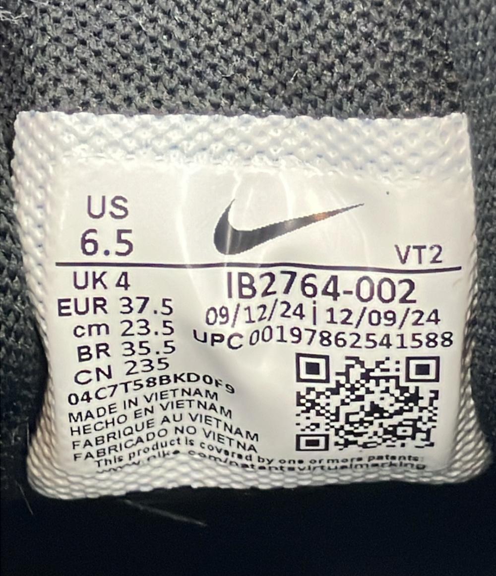 美品 NIKE ローカットスニーカー ランニングシューズ ウィメンズ エア ズーム アップターン SC IB2764-002 レディース SIZE 23.5 (M) ナイキ