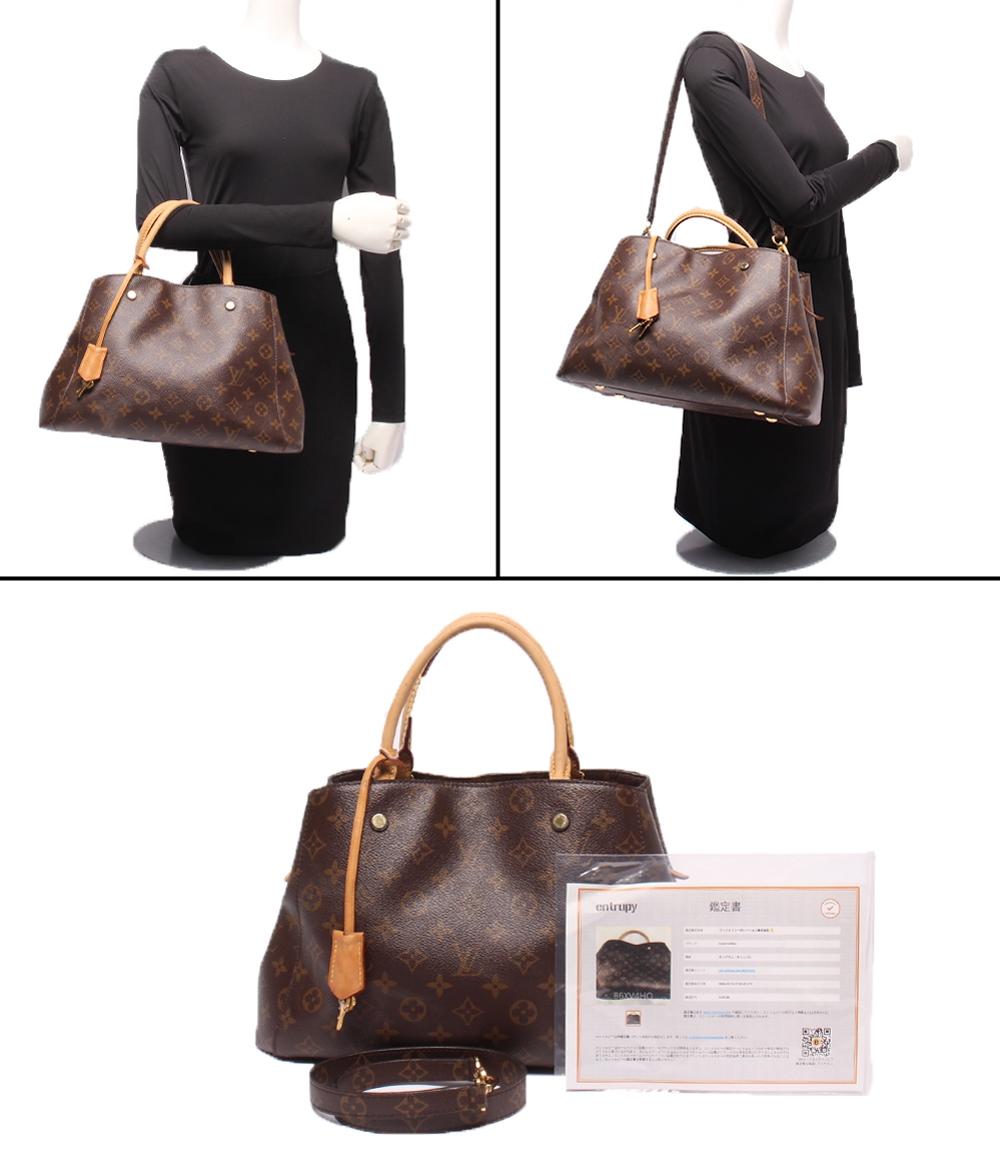 【LV】M41056 モンテーニュＭＭ モノグラムライン☆Ｂ品☆質屋 ユニオン本通店 LOUIS VUITTON ルイ・ヴィトン LV】M41056 モンテーニュMM モノグラムライン☆B品☆質屋 ユニオン