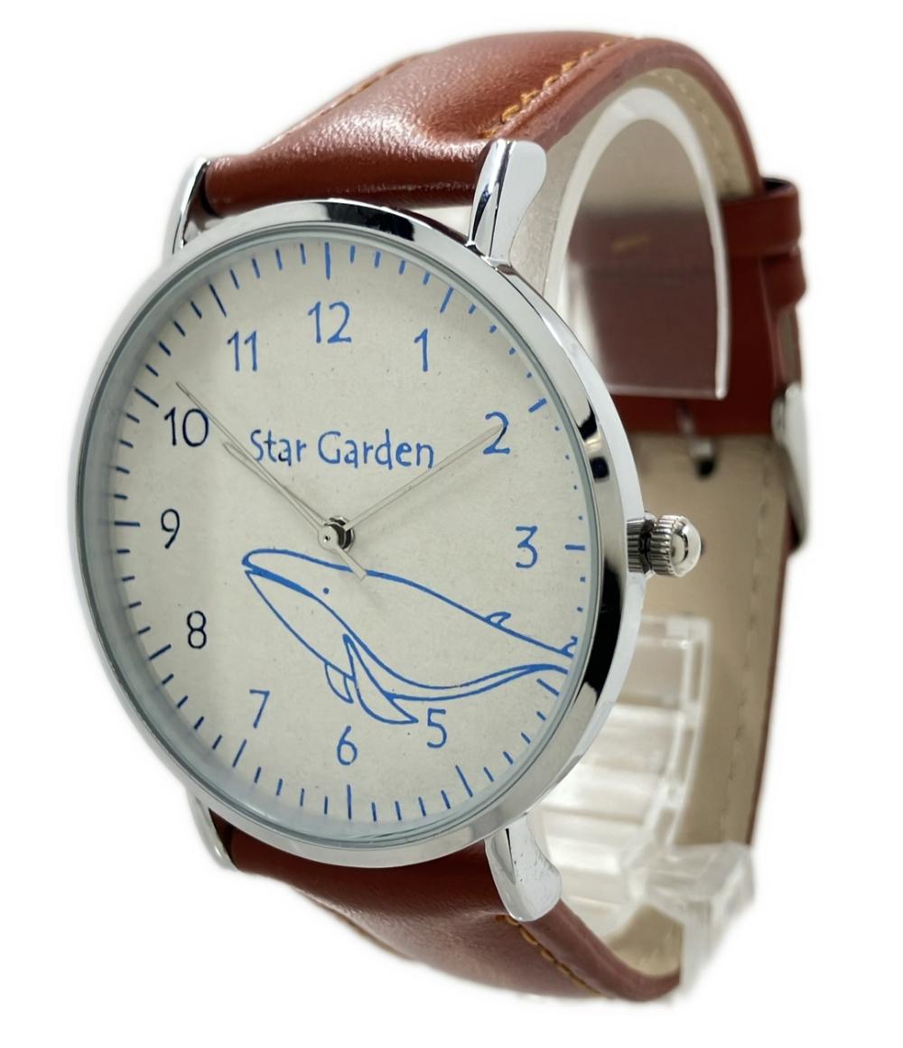 スターガーデン 腕時計 クジラ クオーツ シルバー ユニセックス Star Garden