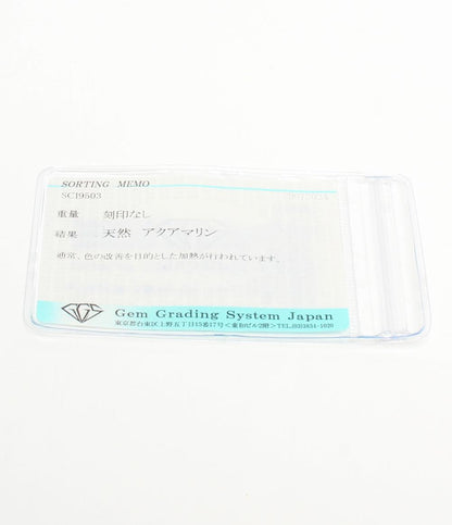 美品 リング 指輪 K18 アクアマリン レディース SIZE 11号