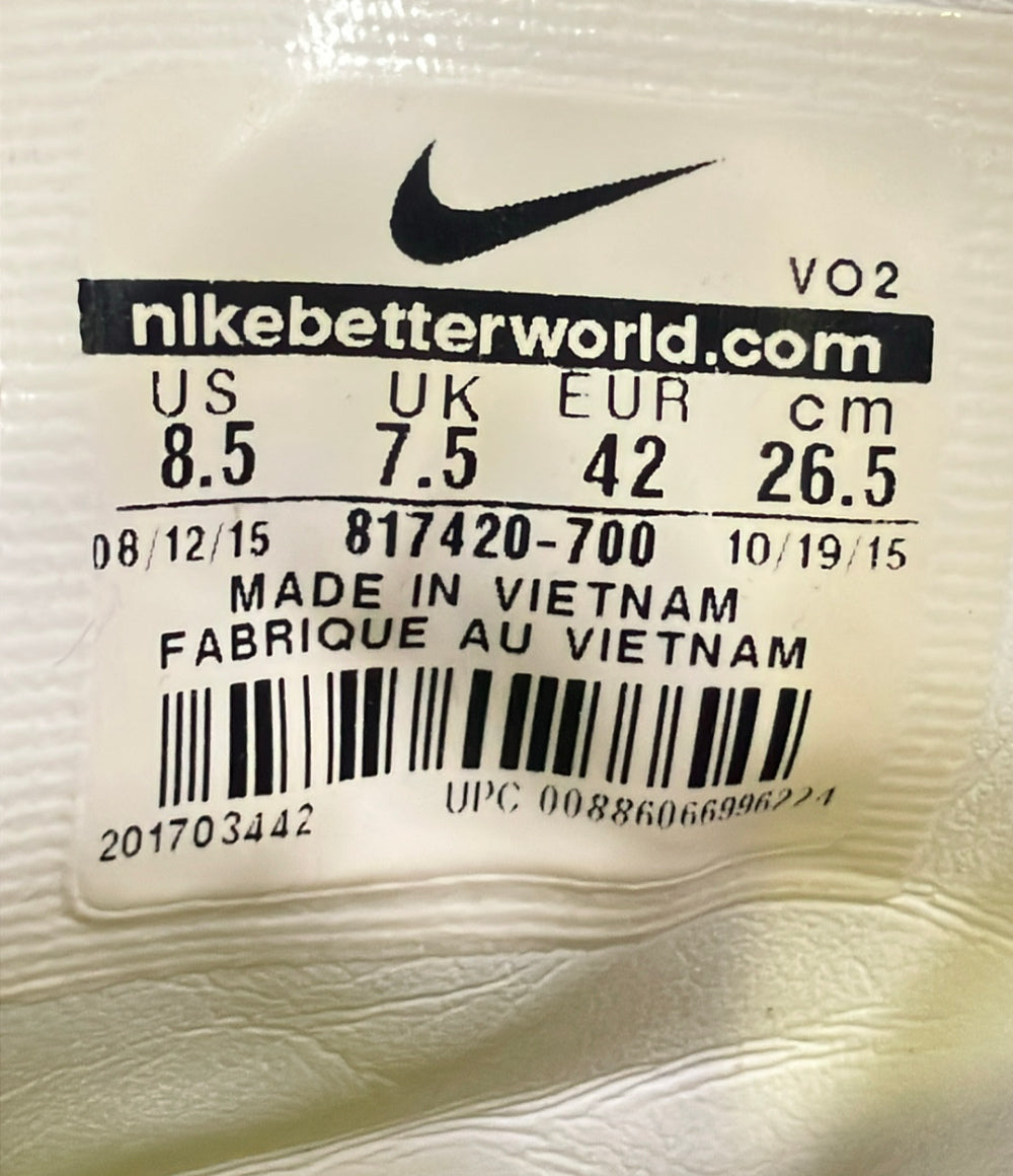 NIKE ミドルカットスニーカー AIR FORCE 1 ULTRA FLYKNIT MID 817420-700 メンズ SIZE 26.5 ナイキ
