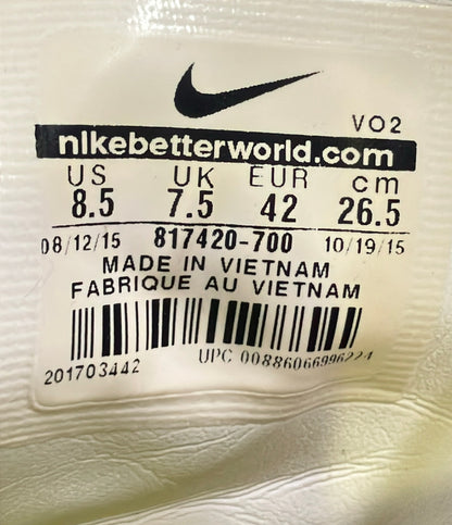 NIKE ミドルカットスニーカー AIR FORCE 1 ULTRA FLYKNIT MID 817420-700 メンズ SIZE 26.5 ナイキ