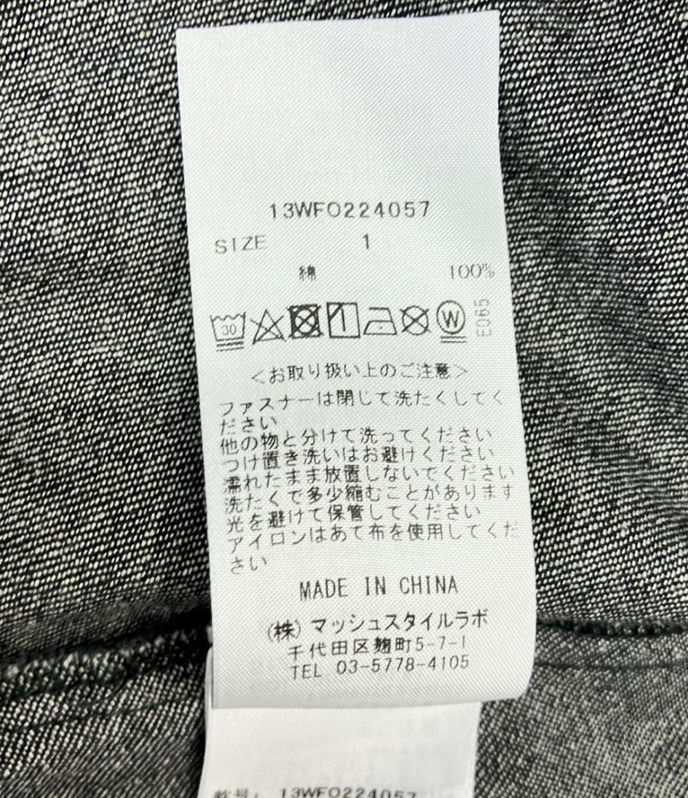 美品 エミ シャンブレー長袖ロングワンピース レディース SIZE 1 (S) emmi