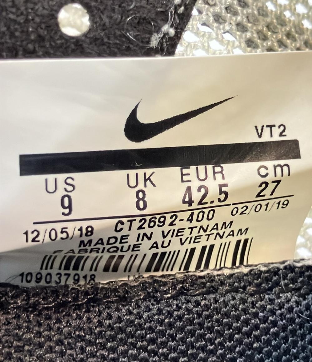 NIKE ローカットスニーカー REACT ISPA CT2692-400 メンズ SIZE 27.0 (L) ナイキ