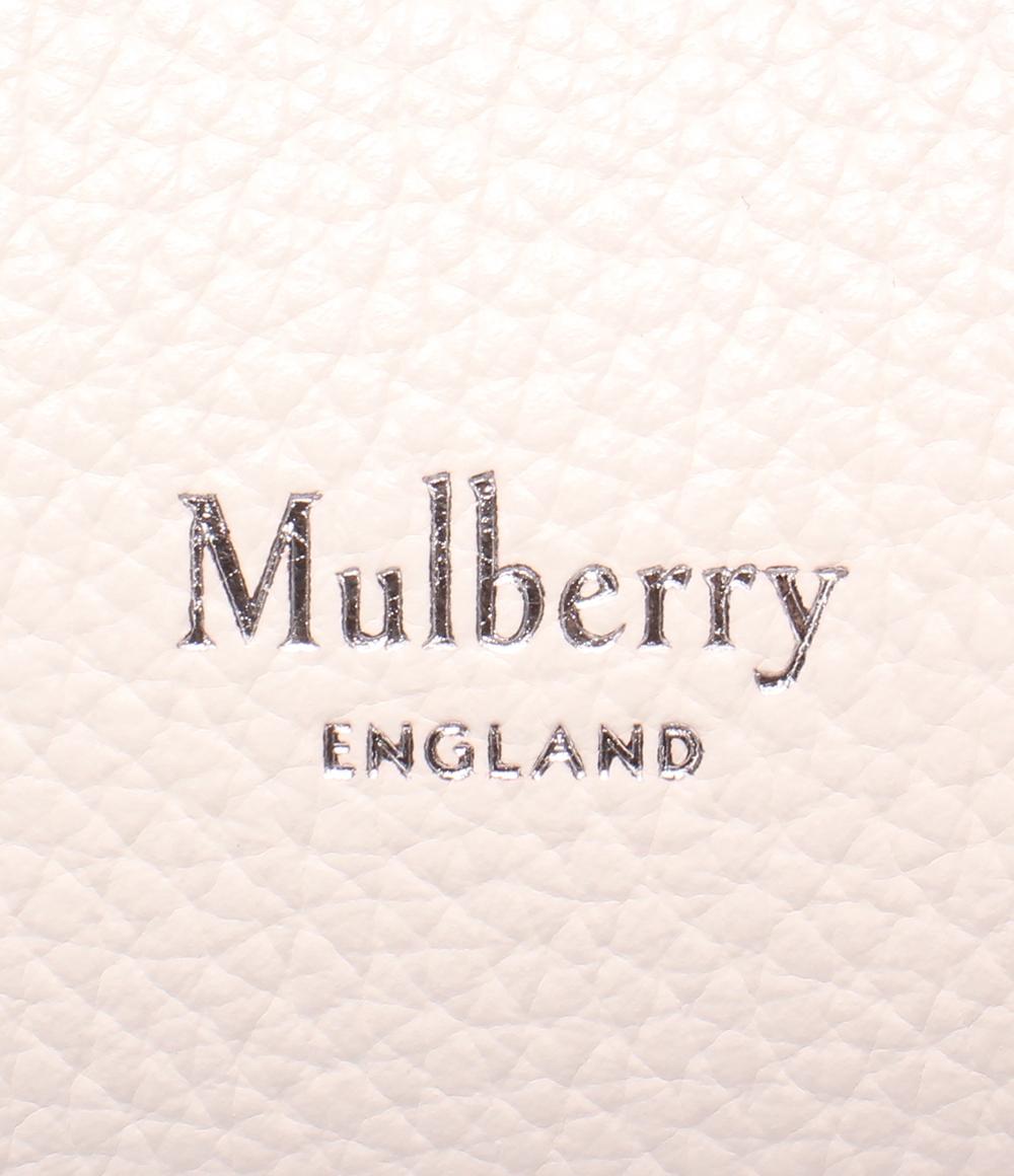 Mulberry 2WAYハンドバッグ ショルダーバッグ 肩掛け 斜め掛け スモール アイリス レディース マルベリー