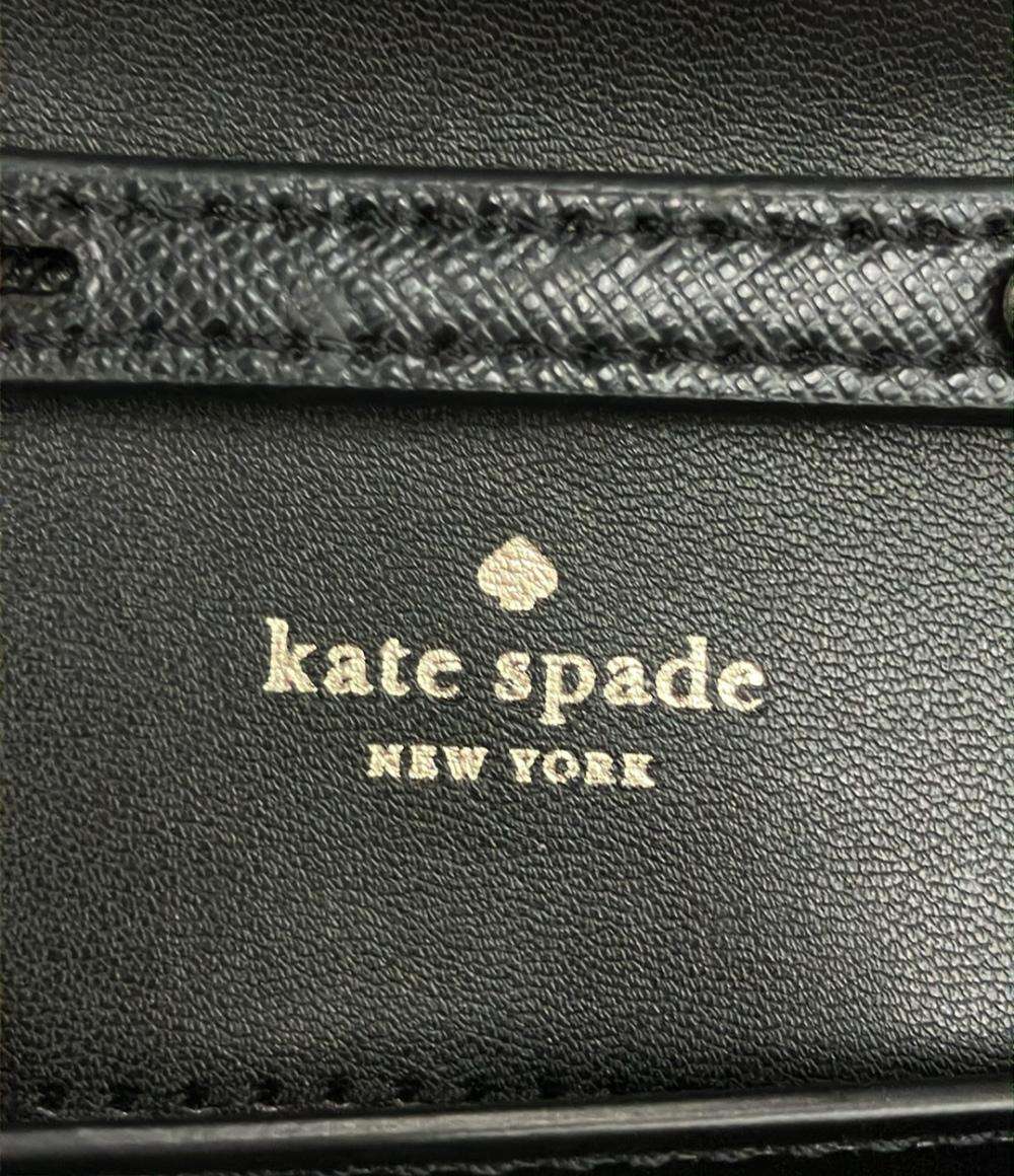 ケイトスペード ショルダーバッグ 斜め掛け チェーン レザー D411 レディース Kate Spade