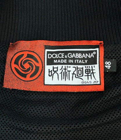 DOLCE&GABBANA トラックジャケット 呪術廻戦コラボ 狗巻棘 メンズ SIZE 48 (M) ドルチェアンドガッバーナ
