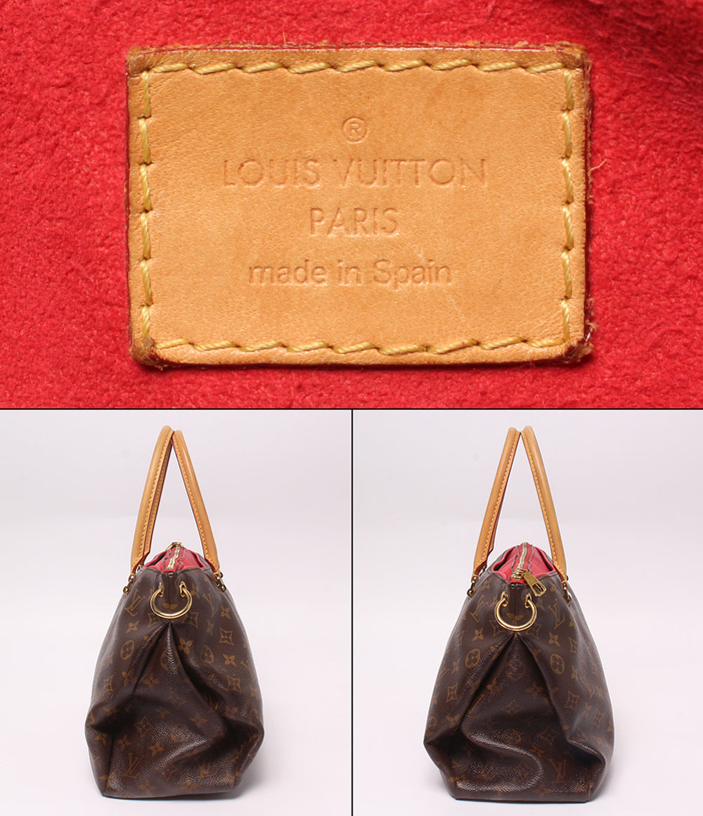 LOUIS VUITTON 2WAY ハンドバッグ トートバッグ ショルダーバッグ 肩掛け パラス モノグラム M41175 レディース ルイ・ヴィトン