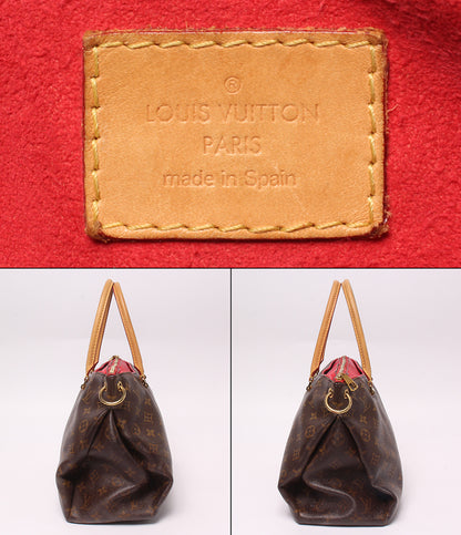 LOUIS VUITTON 2WAY ハンドバッグ トートバッグ ショルダーバッグ 肩掛け パラス モノグラム M41175 レディース ルイ・ヴィトン