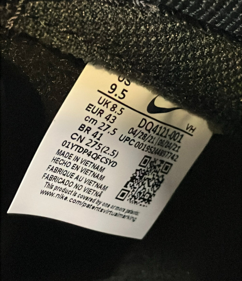 NIKE UNDERCOVER ハイカットスニーカー DUNK HI 1985 DQ4121-001 メンズ SIZE 27.5 ナイキ アンダーカバー