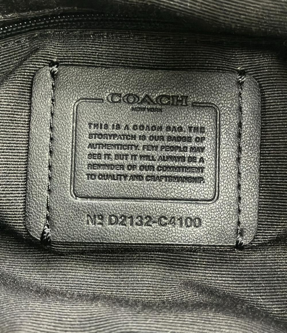 COACH ハンドバッグ ショルダーバッグ バケットバッグ 2WAY 斜め掛け レザー デンプシー ドローストリング C4100 レディース コーチ