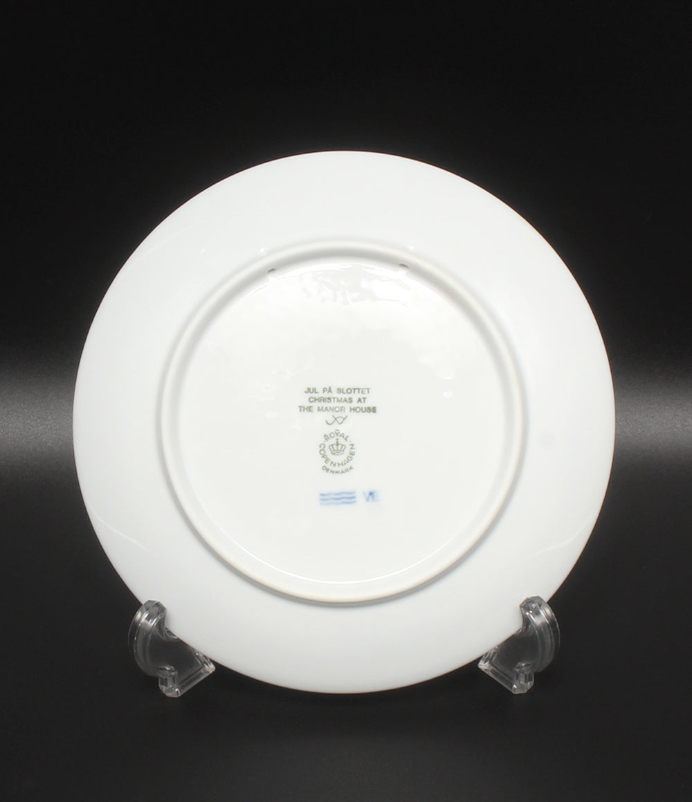 美品 Royal Copenhagen イヤープレート 飾り皿 18cm 1995 ロイヤルコペンハーゲン