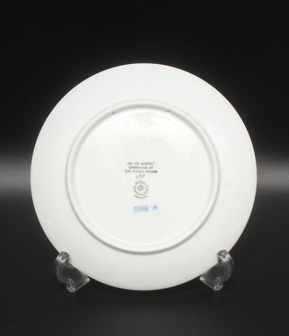 美品 Royal Copenhagen イヤープレート 飾り皿 18cm 1995 ロイヤルコペンハーゲン