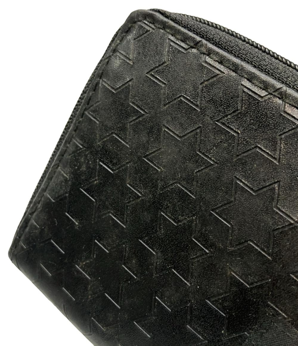 HEAD PORTER PLUS コインケース メンズ ヘッドポータープラス